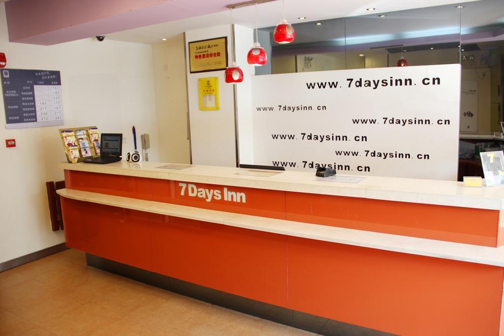 7Days Inn Wuhan Zongguan المظهر الخارجي الصورة