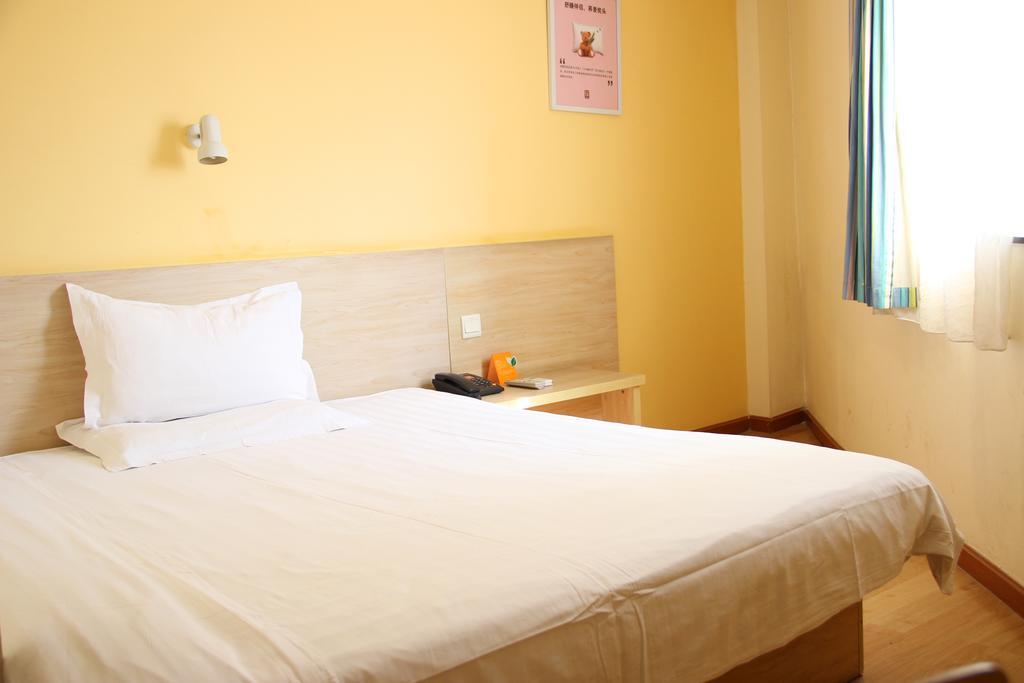7Days Inn Wuhan Zongguan المظهر الخارجي الصورة