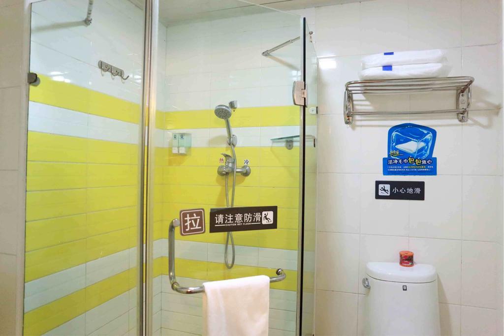 7Days Inn Wuhan Zongguan الغرفة الصورة