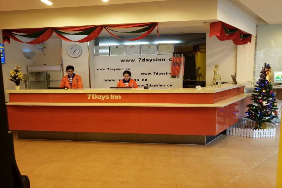 7Days Inn Wuhan Zongguan المظهر الخارجي الصورة