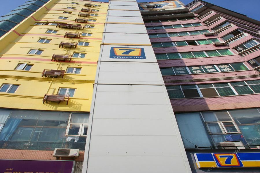 7Days Inn Wuhan Zongguan المظهر الخارجي الصورة
